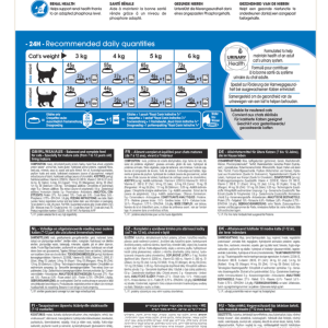 royal-canin-indoor-7-